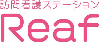 訪問介護ステーションReaf
