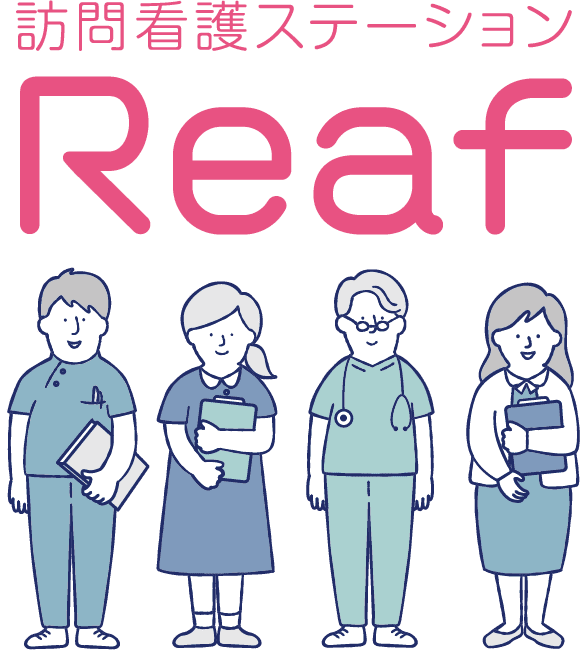 豊富な実績とノウハウで全面的にサポート