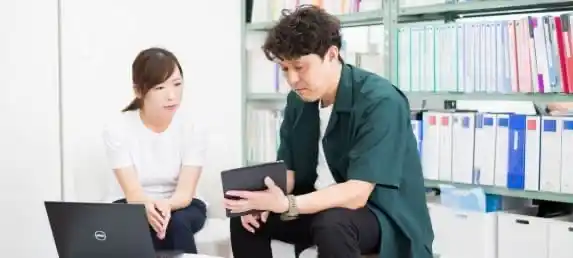 スタッフ研修サポート