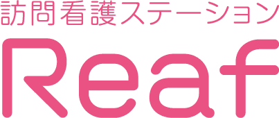 訪問介護ステーションReafフランチャイズ加盟者様の声